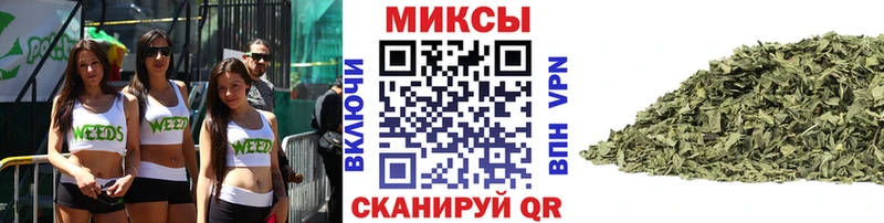 Купить закладки  Кедровый  БУТИРАТ BDO 33% 