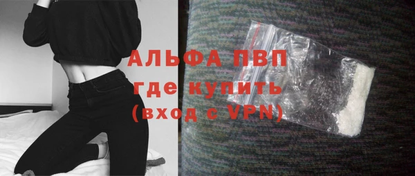 MESCALINE Лабытнанги