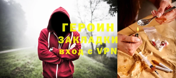 MESCALINE Лабытнанги