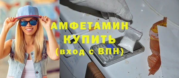 MESCALINE Лабытнанги