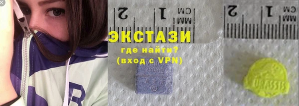 мефедрон Яровое