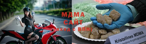 мдпв Ладушкин