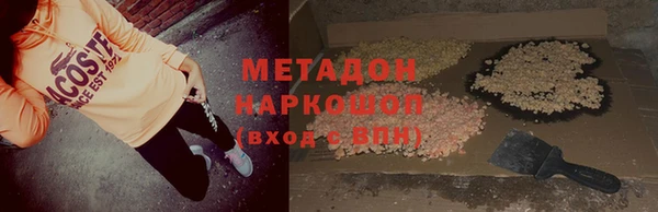 MESCALINE Лабытнанги