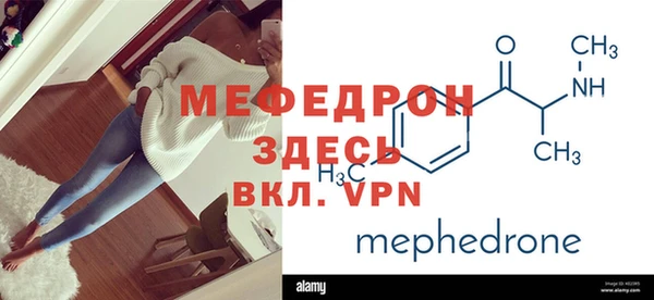 мдпв Ладушкин