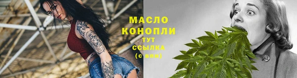 MESCALINE Лабытнанги
