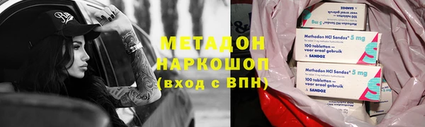 MESCALINE Лабытнанги