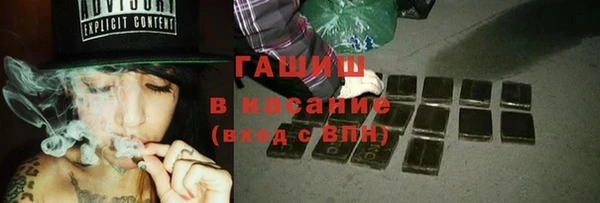 MESCALINE Лабытнанги
