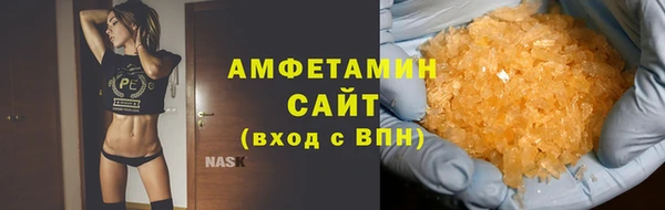 MDMA Лихославль
