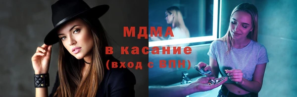 MESCALINE Лабытнанги