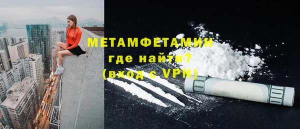 стаф Лагань