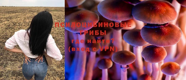мефедрон VHQ Яранск