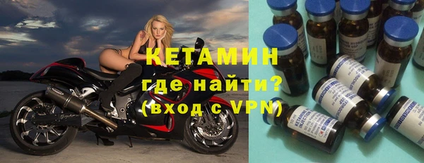мдпв Ладушкин