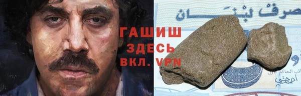 MESCALINE Лабытнанги